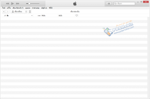 iTunes_15